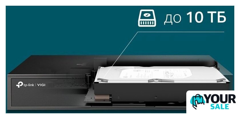 Сетевой видеорегистратор TP-Link Vigi NVR1008H - Изображение №6 — Интернет-магазин Your Sale