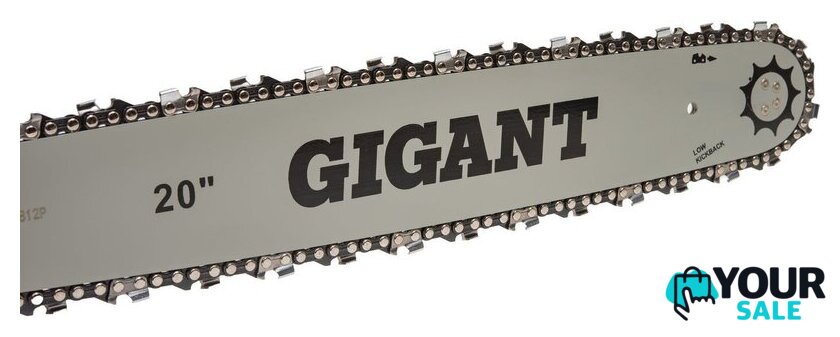 Бензопила Gigant GSAF-06 - Изображение №13 — Интернет-магазин Your Sale