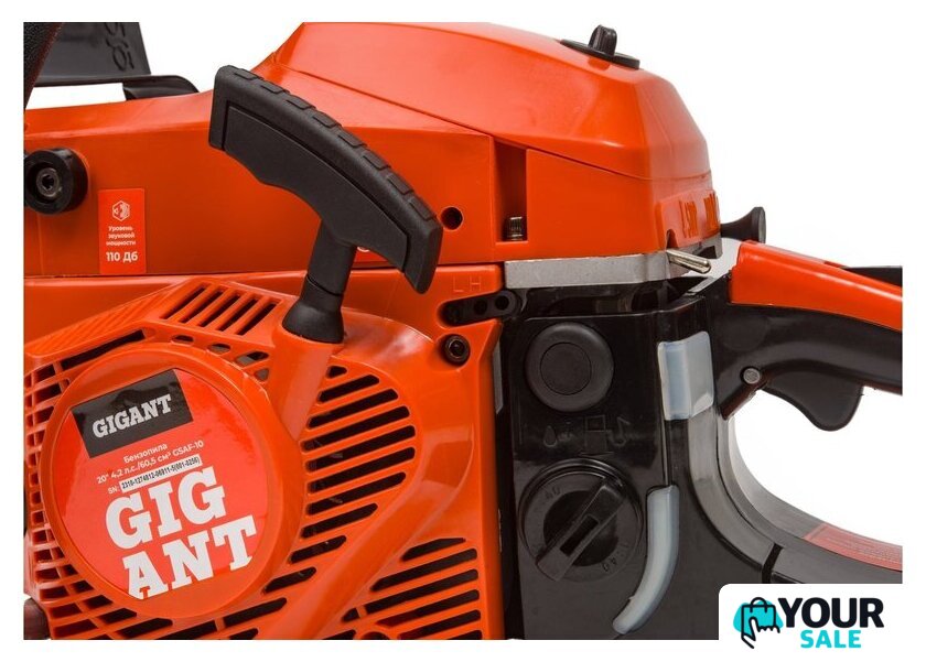 Бензопила Gigant GSAF-06 - Изображение №14 — Интернет-магазин Your Sale