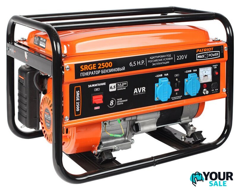 Бензиновый генератор Patriot Max Power SRGE 2500 [474103130] - Изображение №1 — Интернет-магазин Your Sale