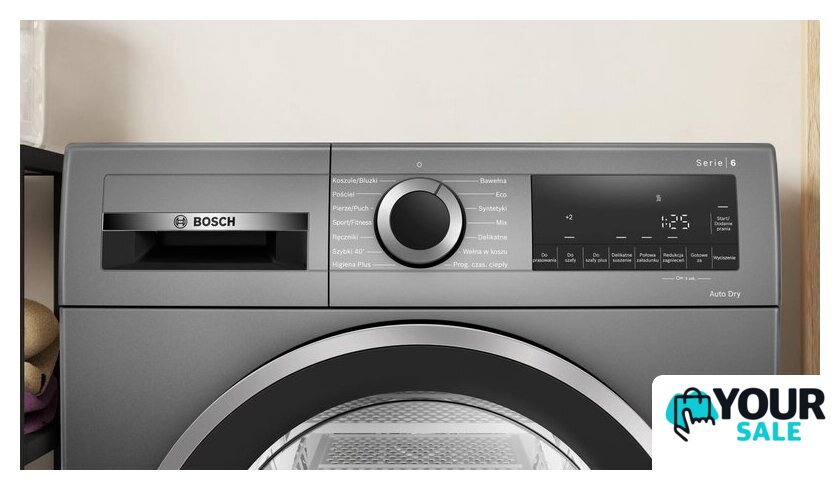 Сушильная машина Bosch Serie 6 WQG243CRPL - Изображение №2 — Интернет-магазин Your Sale