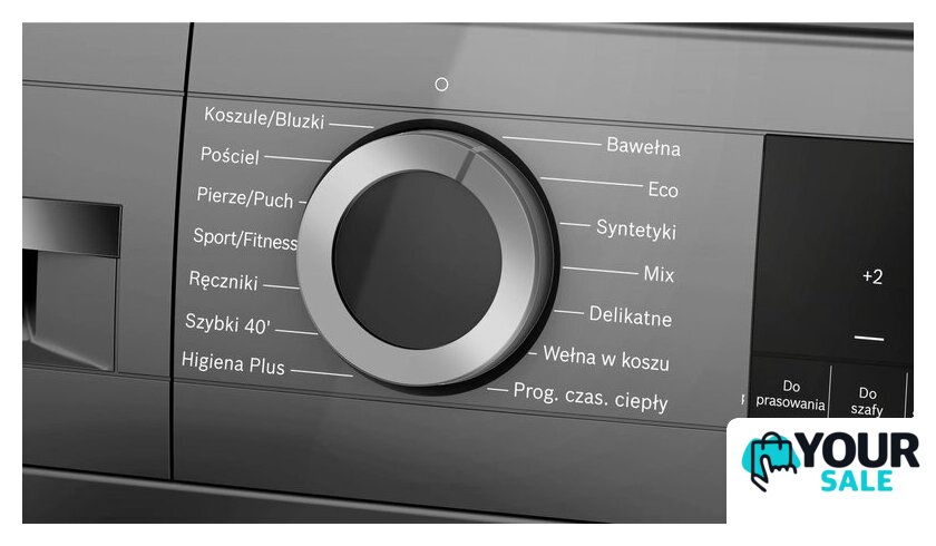 Сушильная машина Bosch Serie 6 WQG243CRPL - Изображение №3 — Интернет-магазин Your Sale