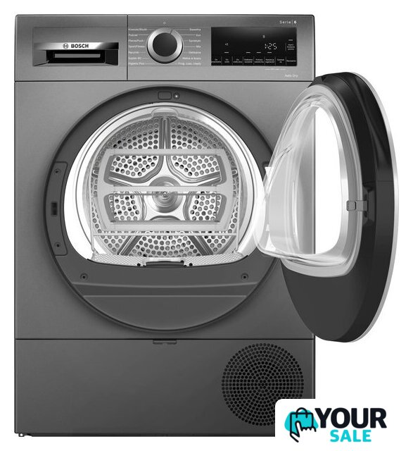 Сушильная машина Bosch Serie 6 WQG243CRPL - Изображение №6 — Интернет-магазин Your Sale