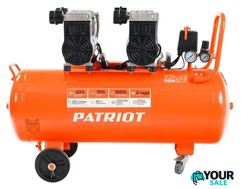 Компрессор Patriot WO 80-360 - Изображение №3 — Интернет-магазин Your Sale