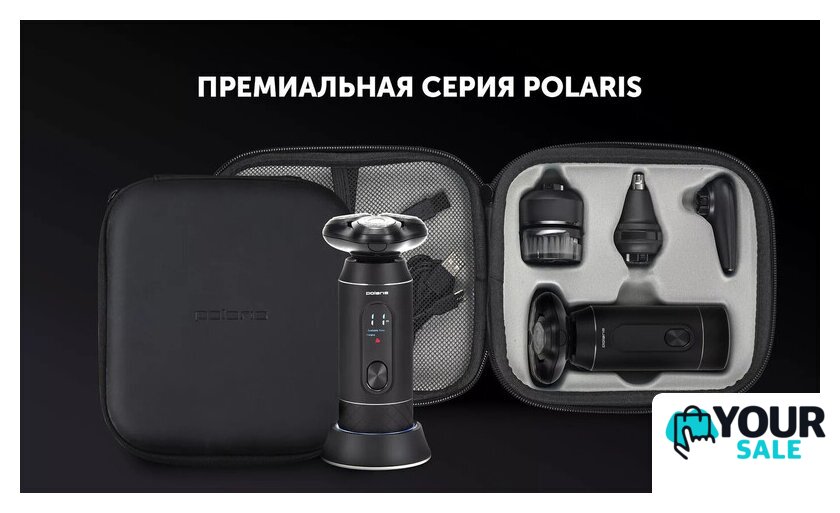 Электробритва Polaris PMR 0724RC Ultimate shave 5D PRO base - Изображение №6 — Интернет-магазин Your Sale