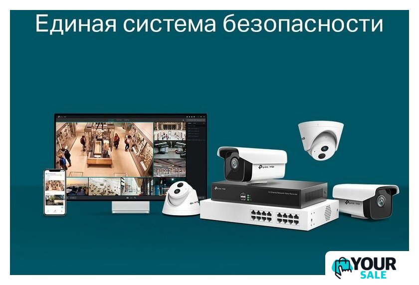 Сетевой видеорегистратор TP-Link Vigi NVR1016H - Изображение №6 — Интернет-магазин Your Sale