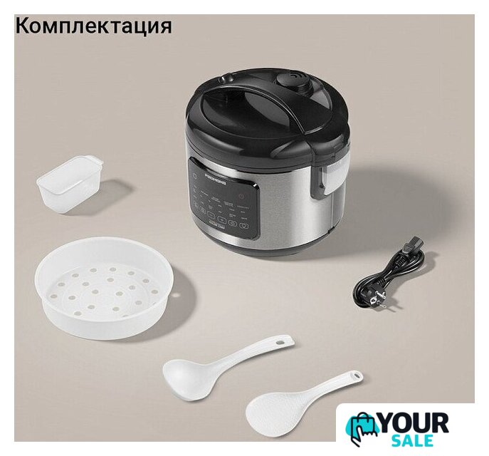 Мультиварка Redmond (Редмонд) MC128 - Изображение №10 — Интернет-магазин Your Sale