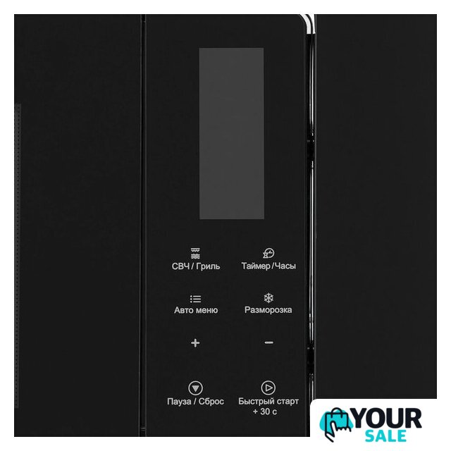 Микроволновая печь Krona Himmel 60 S - Изображение №10 — Интернет-магазин Your Sale