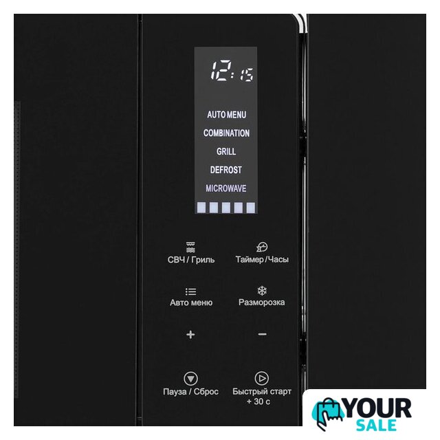 Микроволновая печь Krona Himmel 60 S - Изображение №9 — Интернет-магазин Your Sale