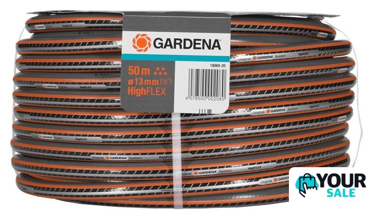Шланг Gardena HighFLEX 13 мм (1/2