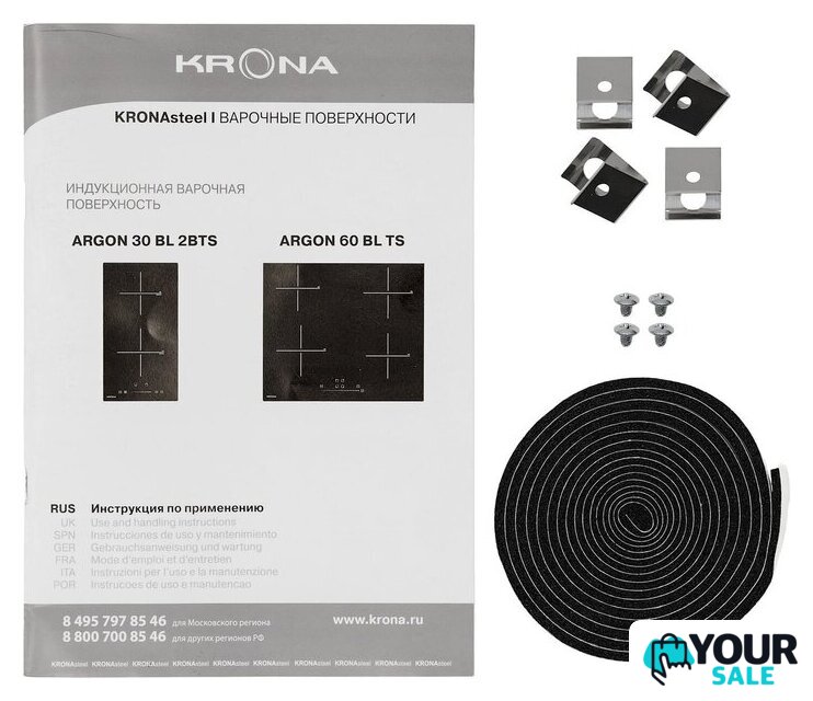 Варочная панель Krona Argon 60 BL TS КА-00008886 - Изображение №11 — Интернет-магазин Your Sale