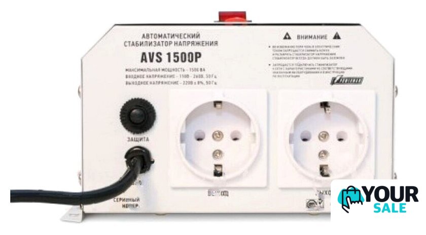 Стабилизатор напряжения Powerman AVS-1500P - Изображение №3 — Интернет-магазин Your Sale