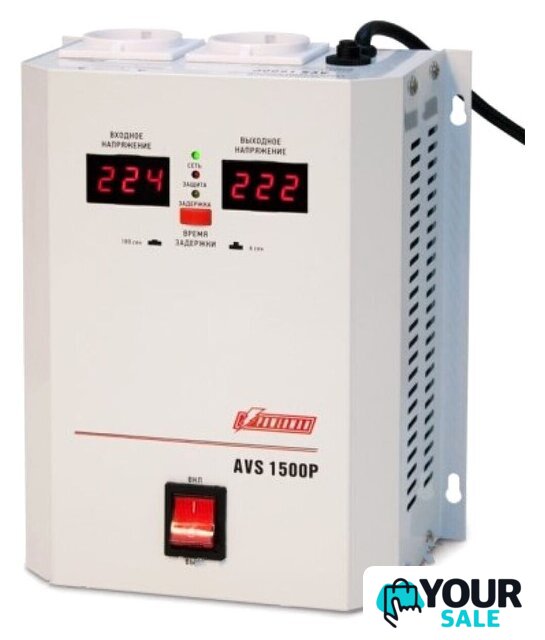 Стабилизатор напряжения Powerman AVS-1500P - Изображение №2 — Интернет-магазин Your Sale