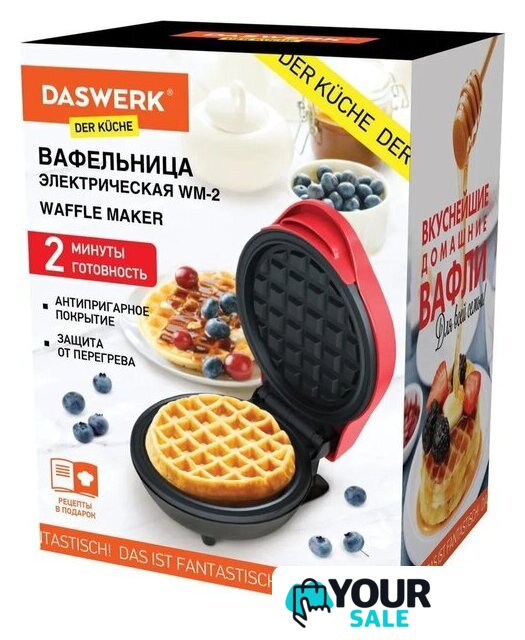 Вафельница Daswerk WM2 (455522) - Изображение №11 — Интернет-магазин Your Sale