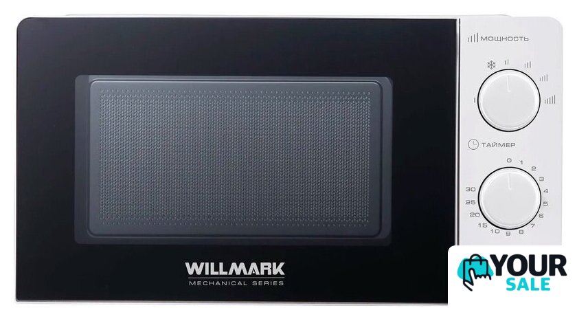 Микроволновая печь Willmark WMO-202MW - Изображение №1 — Интернет-магазин Your Sale