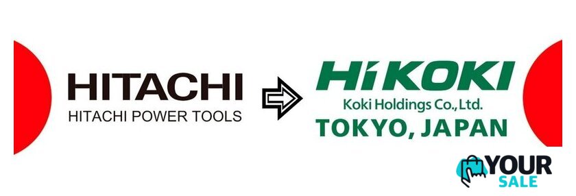 Промышленный фен Hikoki RH600T - Изображение №3 — Интернет-магазин Your Sale