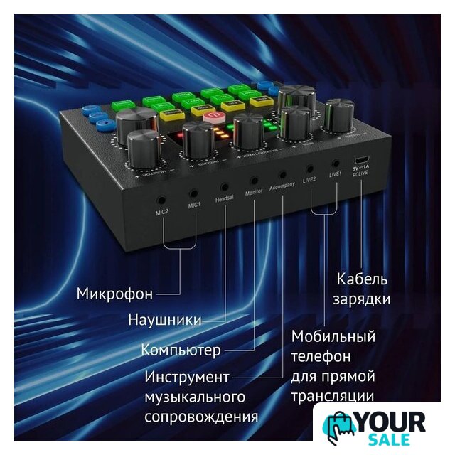 Набор для стриминга Оклик SM-600G - Изображение №7 — Интернет-магазин Your Sale