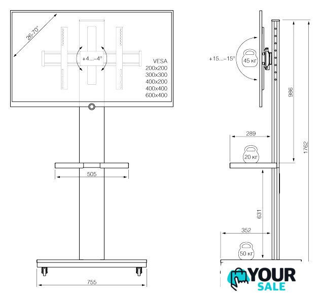Стойка для телевизора Holder PR-106 (черный) - Изображение №4 — Интернет-магазин Your Sale