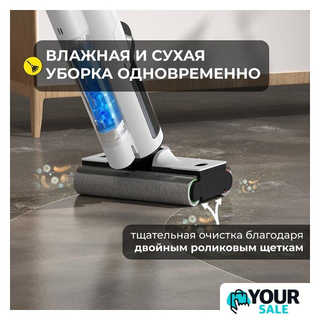 Вертикальный моющий пылесос Deerma DEM-VX910W - Изображение №4 — Интернет-магазин Your Sale