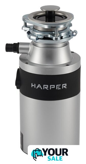 Измельчитель пищевых отходов Harper HWD-600D01 - Изображение №1 — Интернет-магазин Your Sale
