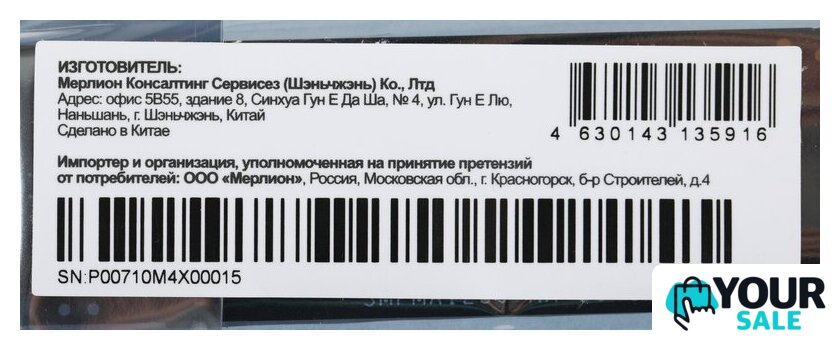 SSD PC Pet 512GB PCPS512G3 - Изображение №3 — Интернет-магазин Your Sale