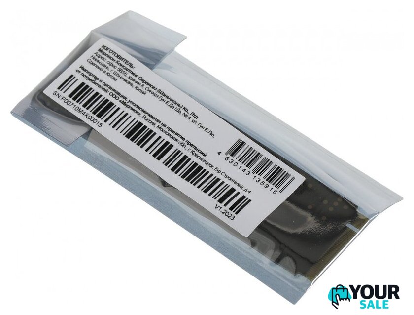 SSD PC Pet 512GB PCPS512G3 - Изображение №2 — Интернет-магазин Your Sale