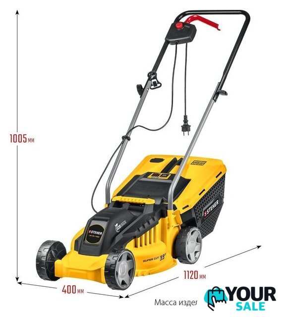 Газонокосилка Steher LM-33-1300 - Изображение №6 — Интернет-магазин Your Sale
