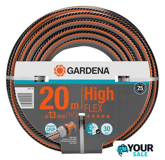 Шланг Gardena HighFLEX 13 мм (1/2