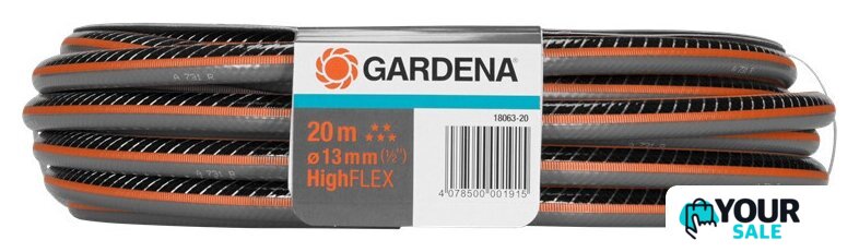 Шланг Gardena HighFLEX 13 мм (1/2
