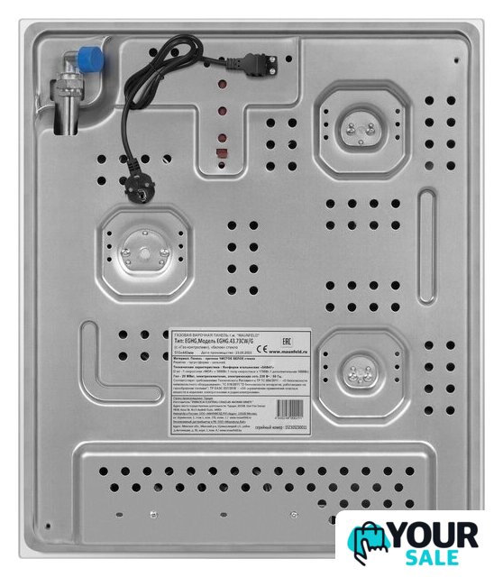 Варочная панель MAUNFELD EGHG.43.73CW/G - Изображение №11 — Интернет-магазин Your Sale