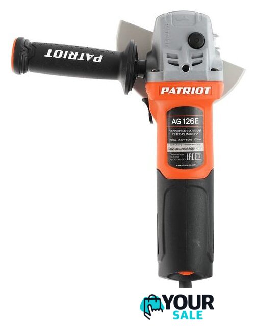 Угловая шлифмашина Patriot AG 126E - Изображение №2 — Интернет-магазин Your Sale