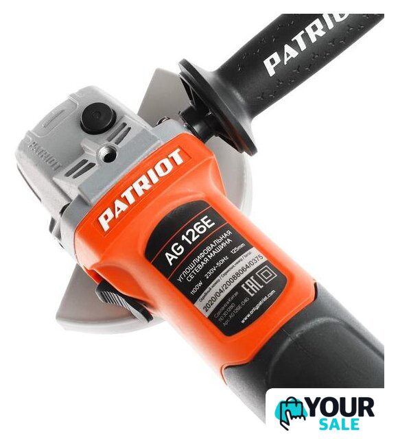 Угловая шлифмашина Patriot AG 126E - Изображение №5 — Интернет-магазин Your Sale