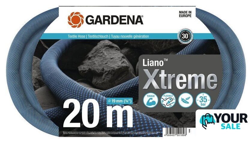 Шланг Gardena 18480-20 (3/4