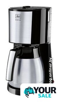 Капельная кофеварка Melitta Enjoy Top Therm 1017-08 - Изображение №1 — Интернет-магазин Your Sale