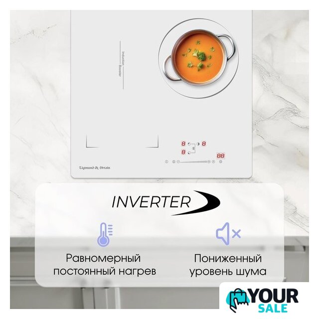 Варочная панель Zigmund & Shtain CI 49.4 W - Изображение №6 — Интернет-магазин Your Sale
