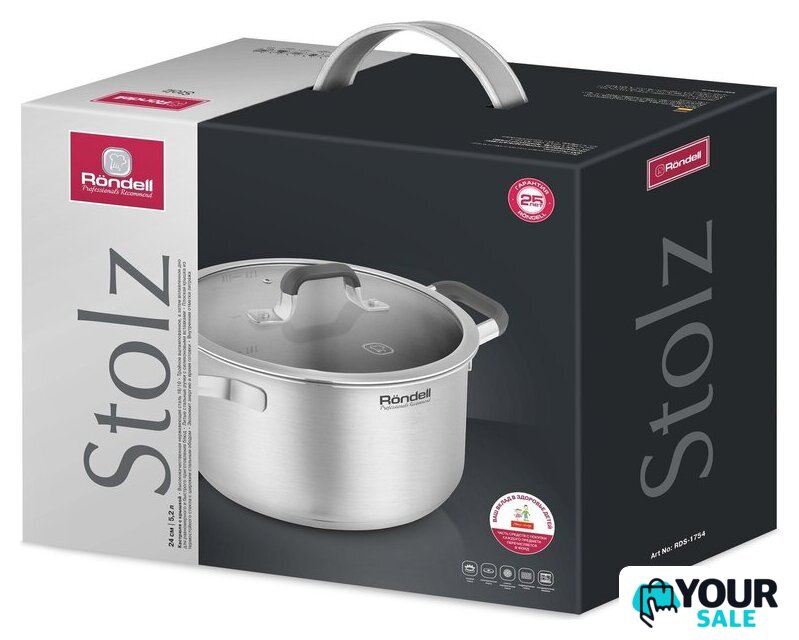 Кастрюля Rondell Stolz RDS-1754 - Изображение №5 — Интернет-магазин Your Sale