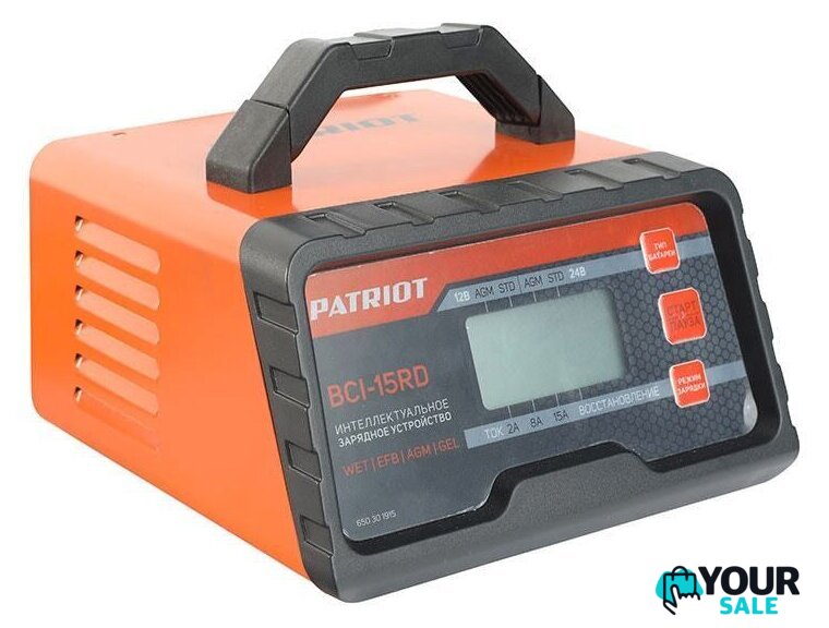 Зарядное устройство Patriot BCI-15RD - Изображение №1 — Интернет-магазин Your Sale