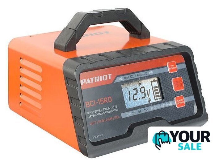 Зарядное устройство Patriot BCI-15RD - Изображение №3 — Интернет-магазин Your Sale