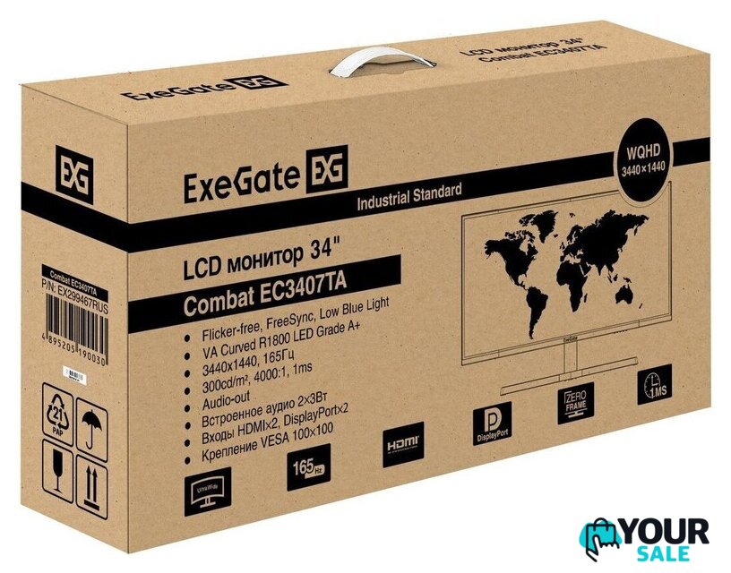 Игровой монитор ExeGate Combat EC3407TA EX299467RUS - Изображение №11 — Интернет-магазин Your Sale