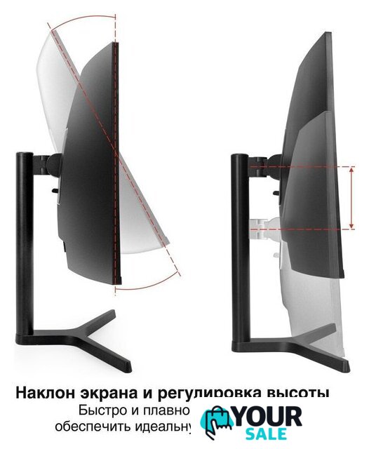 Игровой монитор ExeGate Combat EC3407TA EX299467RUS - Изображение №2 — Интернет-магазин Your Sale