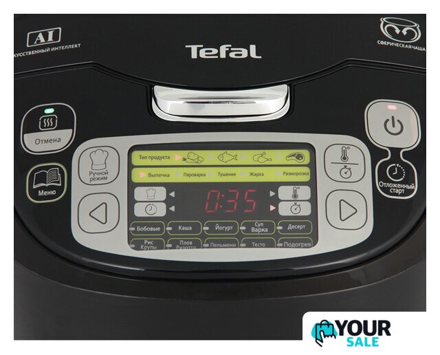 Мультиварка Tefal RK815832 - Изображение №6 — Интернет-магазин Your Sale
