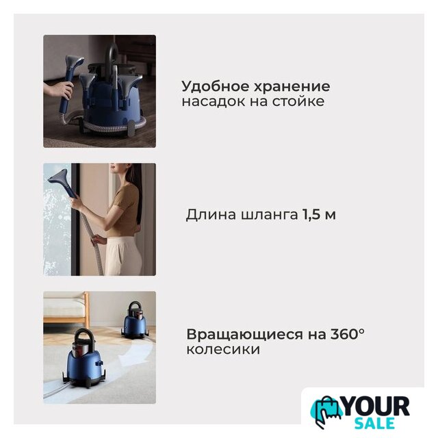 Пылесос Deerma DEM-BY200 - Изображение №11 — Интернет-магазин Your Sale