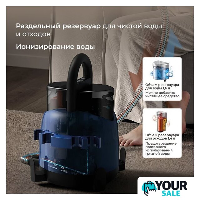 Пылесос Deerma DEM-BY200 - Изображение №12 — Интернет-магазин Your Sale