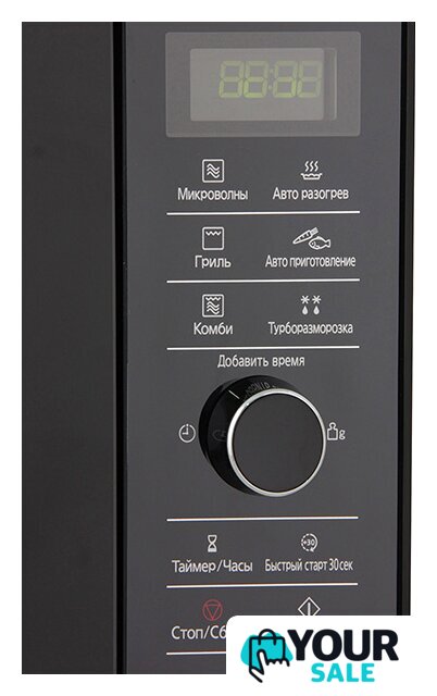 Микроволновая печь Panasonic NN-GD38HS - Изображение №4 — Интернет-магазин Your Sale