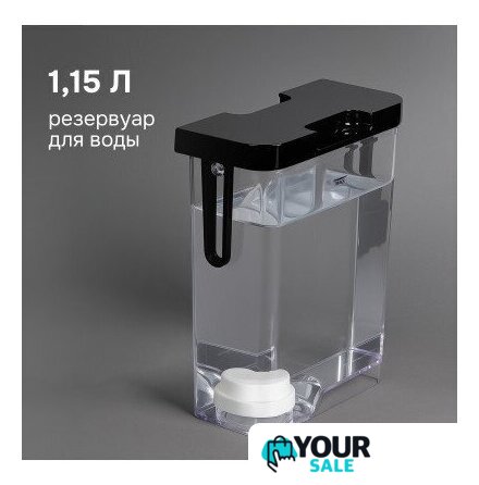 Кофемашина Zigmund & Shtain ZACM-2100 - Изображение №18 — Интернет-магазин Your Sale