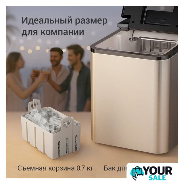 Льдогенератор Redmond (Редмонд) IM6201 - Изображение №4 — Интернет-магазин Your Sale