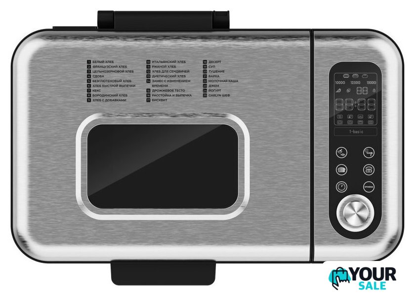 Хлебопечка Garlyn Home BR-2000 - Изображение №3 — Интернет-магазин Your Sale