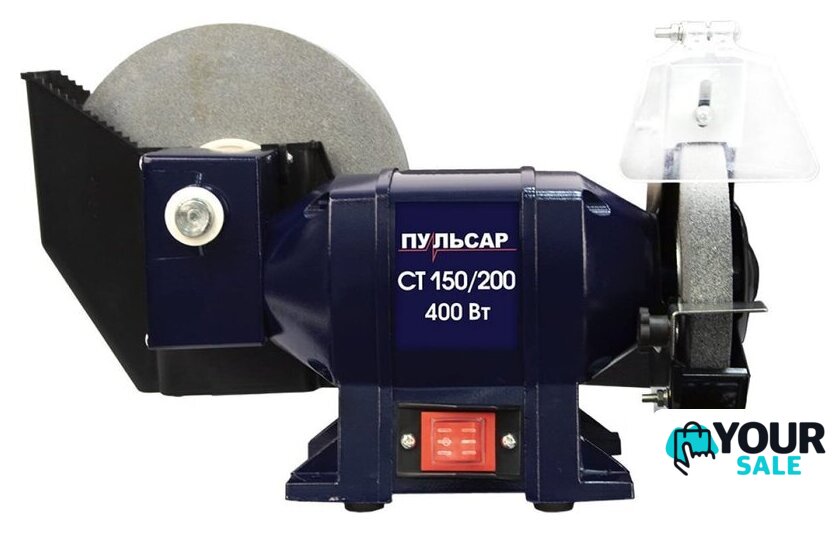 Заточный станок Пульсар СТ 150/200 - Изображение №3 — Интернет-магазин Your Sale