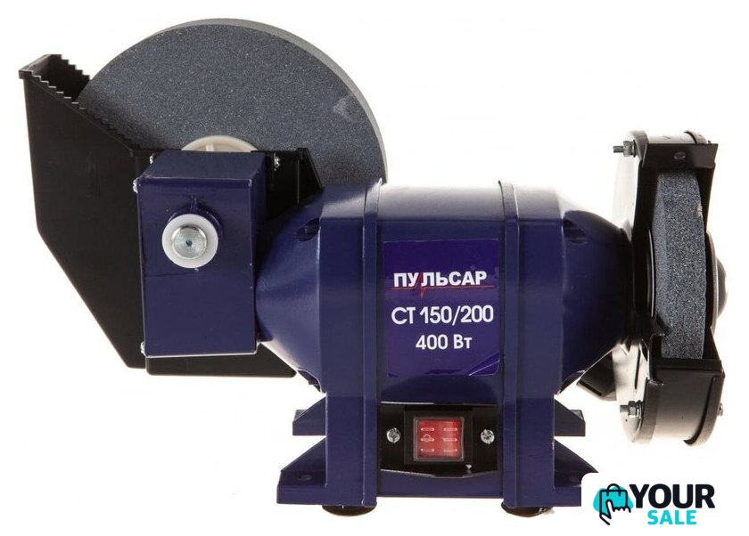 Заточный станок Пульсар СТ 150/200 - Изображение №6 — Интернет-магазин Your Sale