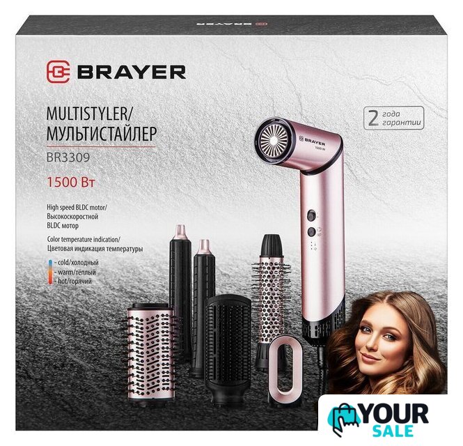 Фен-стайлер Brayer BR3309 - Изображение №21 — Интернет-магазин Your Sale
